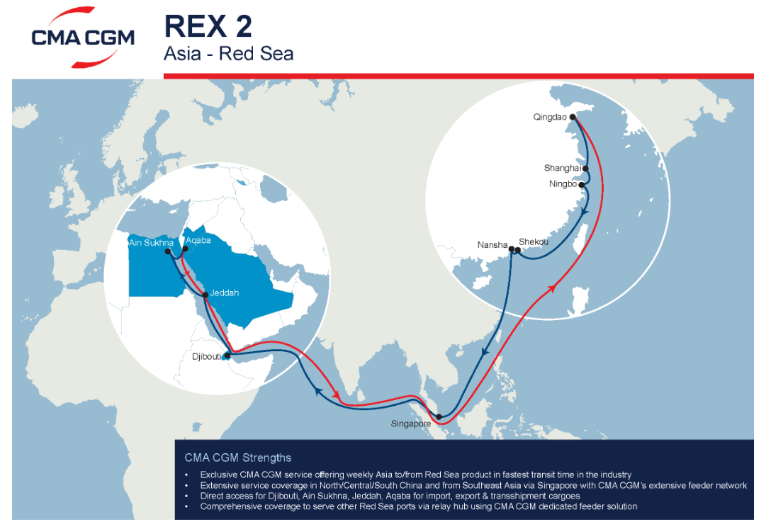 CMA CGM REX2 Service upgrade: Enhanced coverage between Asia and Red Sea
