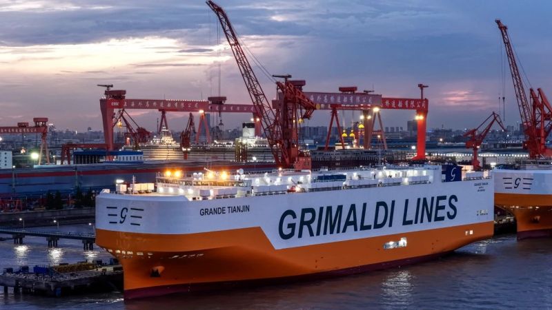 Exciting Milestone in China's Shipbuilding Industry!