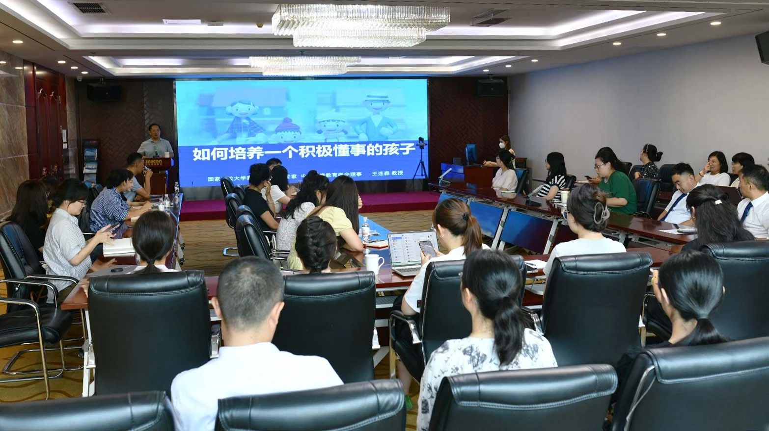 育見未來丨洲際船務舉辦家庭教育講座