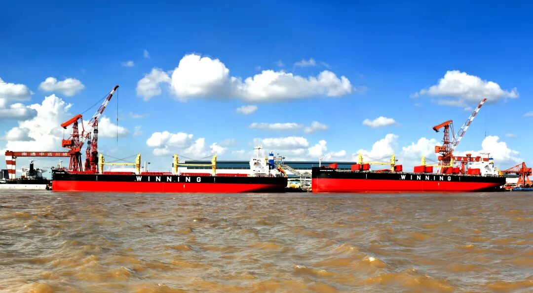 鋁土礦貿易正成為幹散貨市場新亮點