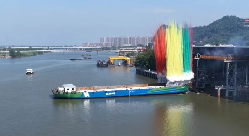 Geely Launches the World’s First Methanol-Hydrogen Electric Cargo-Passenger Vessel — YUANCHUN 001