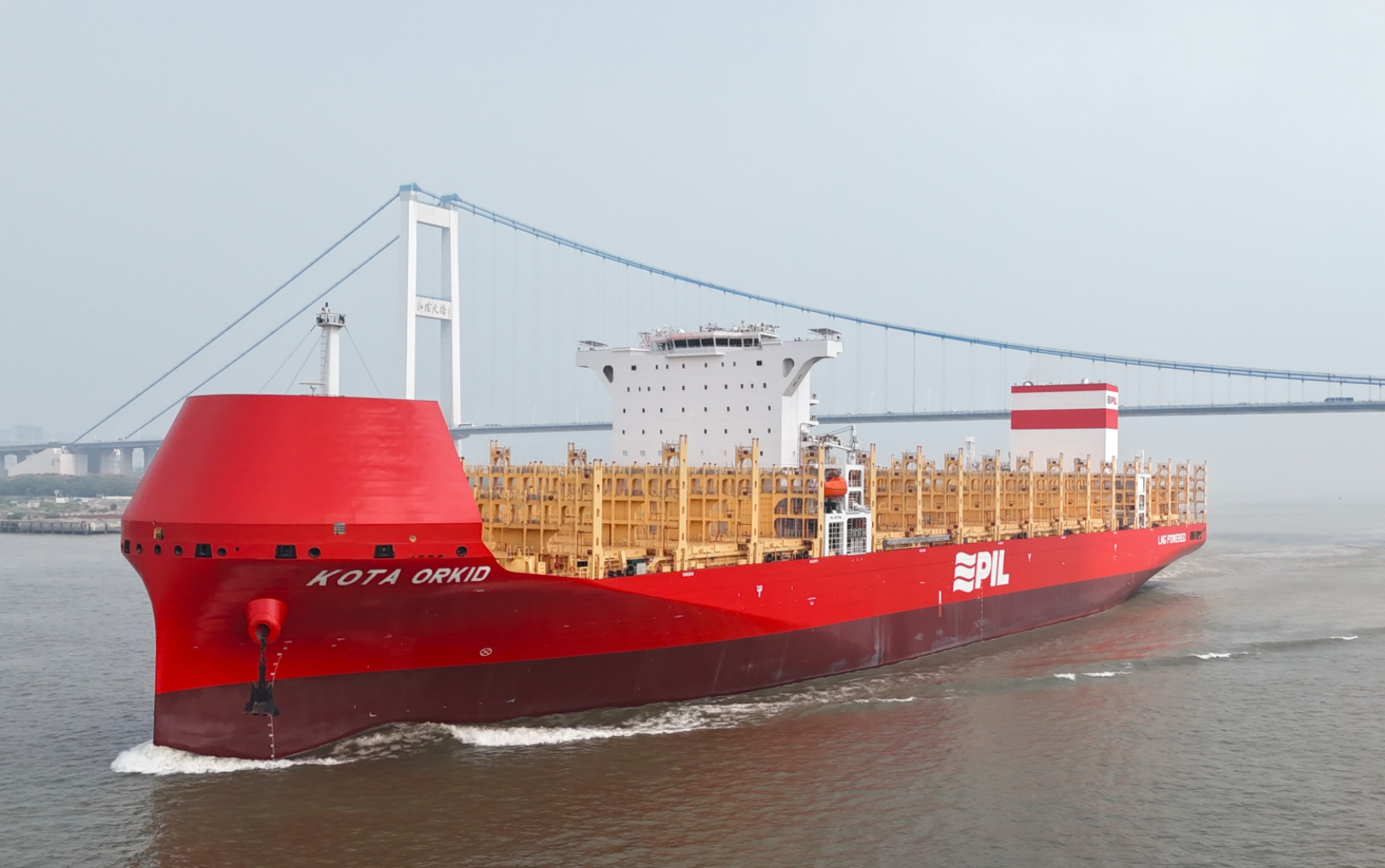 PIL Celebrates Naming of Fourth 8,200 TEU LNG Dual-Fuel Container ship
