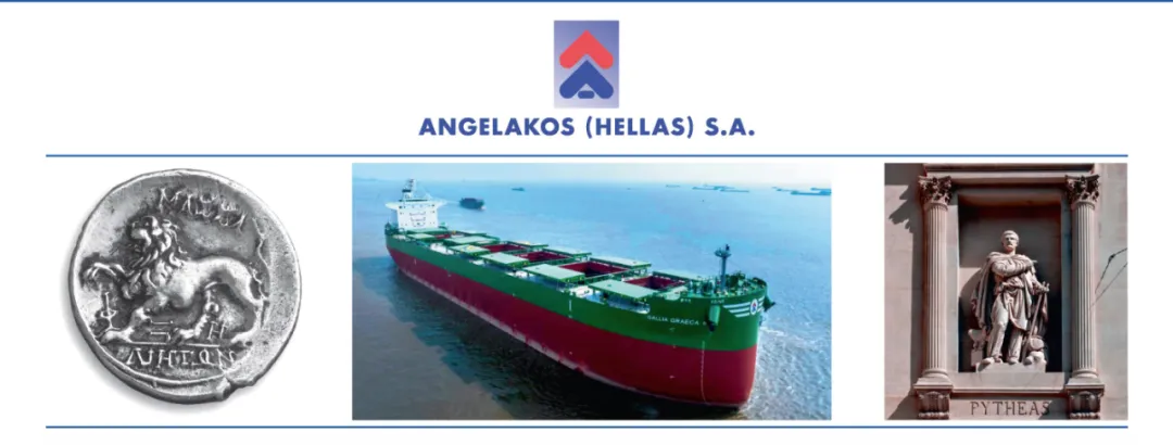 A China-Built New Ship Full of Stories