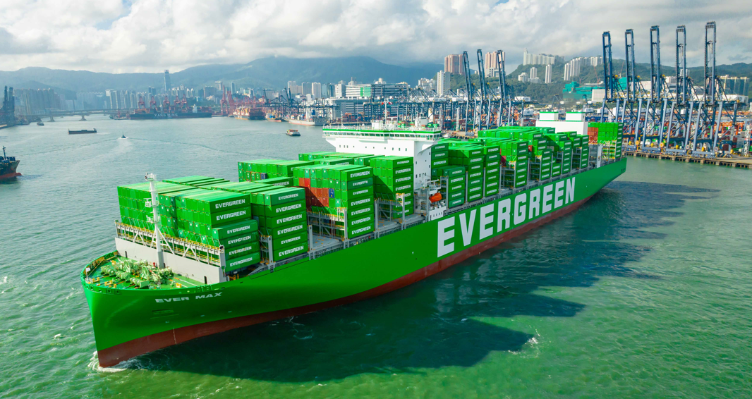 EVERGREEN CONFIRMS FLEETWIDE ROLLOUT OF INMARSAT NEXUSWAVE